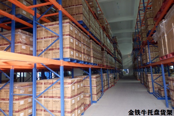 托盤(pán)式貨架 托盤(pán)式貨架