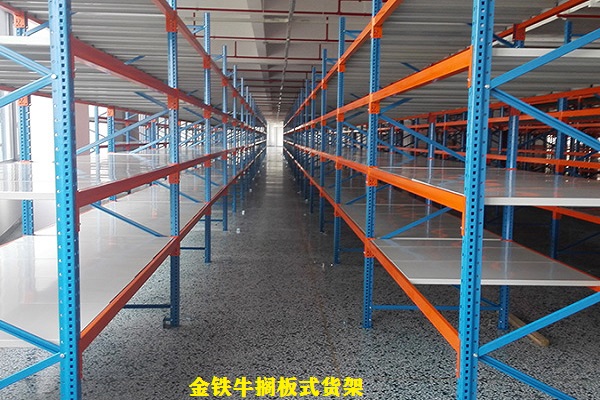 贛州倉儲(chǔ)貨架 贛州倉儲(chǔ)貨架